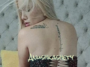 anushkashety Porn Monkey Cash