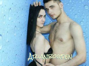 Arianbogden