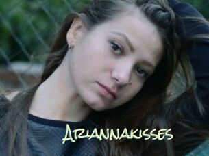 Ariannakisses