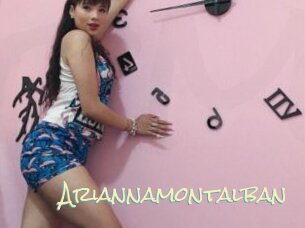 Ariannamontalban