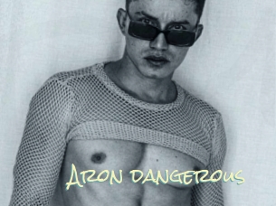 Aron_dangerous