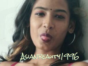 asianbeauty1996 Porn Monkey Cash