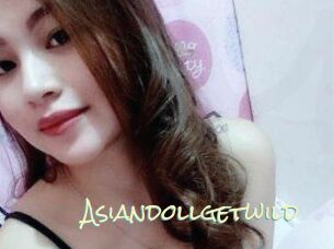 Asiandoll_getwild
