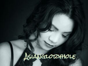 Asiangloryhole