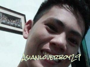Asianloverboy29