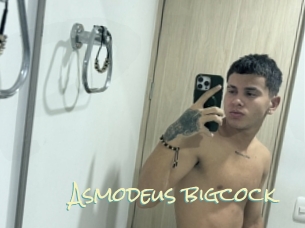 Asmodeus_bigcock