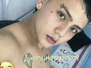 Austinhornyboy