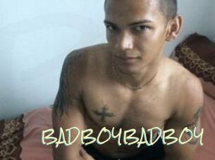 BADBOYBADBOY Porn Monkey Cash