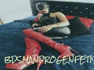 BDSMANDROGENFETISH