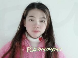 Babyyoyoyo