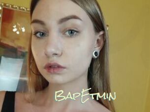 BapEtmin Porn Monkey Cash
