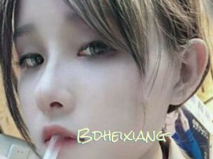 Bdheixiang
