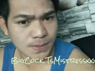 BigCock_TsMistressxxx