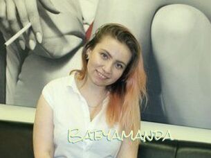 Babyamanda