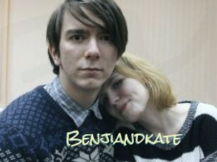 Benjiandkate