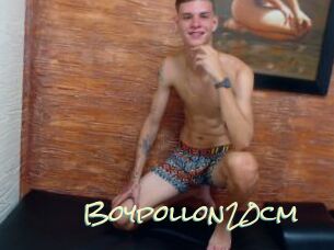 Boypollon20cm