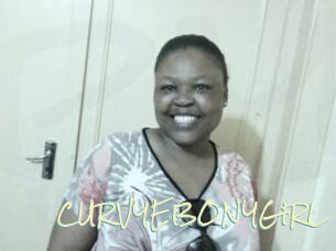 CURVYEBONYGIRL