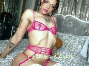 Chanel_Kallie