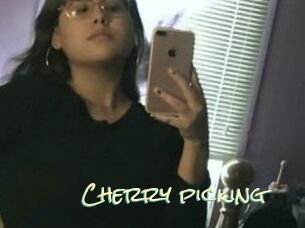 Cherry_picking