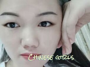 Chinese_girls