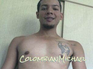 ColombianMichael Porn Monkey Cash