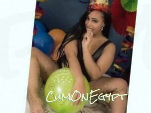 CumOnEgypt