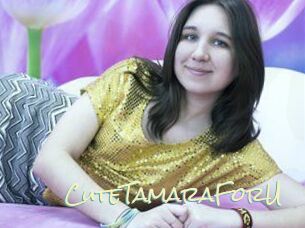 CuteTamaraForU