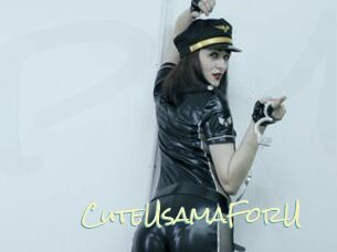 CuteUsamaForU