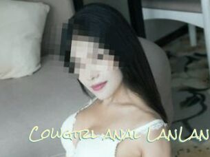 cowgirl_anal_LanLan Porn Monkey Cash