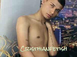 Cristhianfetish