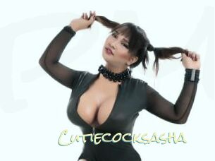 cutiecocksasha Porn Monkey Cash
