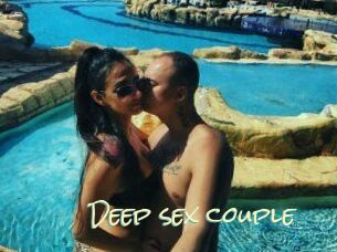 Deep_sex_couple