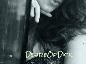 DesireOfDick Porn Monkey Cash