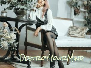 DestroyYourMind Porn Monkey Cash