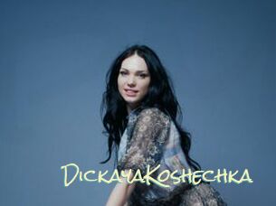 DickayaKoshechka