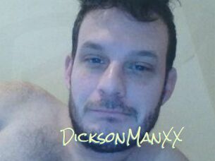 DicksonManXX