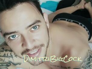 DimitriBigCock