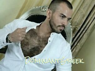 DominantGreek