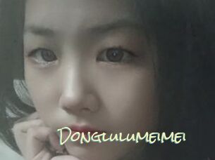 Donglulumeimei
