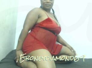 Eboneydiamond69