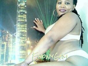 EbonyGem