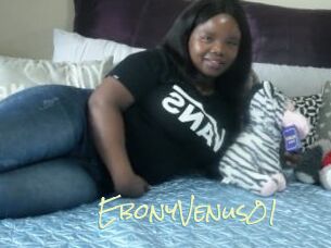 EbonyVenus01