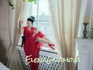 ElenaGromova