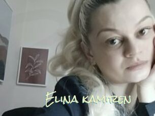 Elina_kamiren