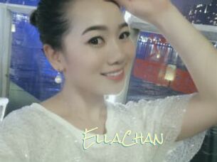 EllaChan Porn Monkey Cash