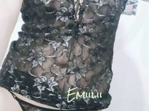 Emiilii