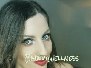 EmillyWellness