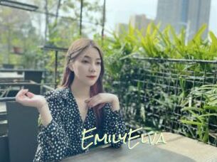 EmilyElva