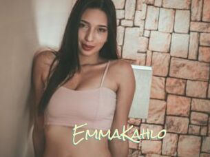 EmmaKahlo