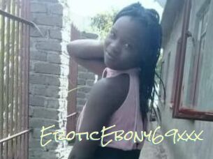 EroticEbony69xxx